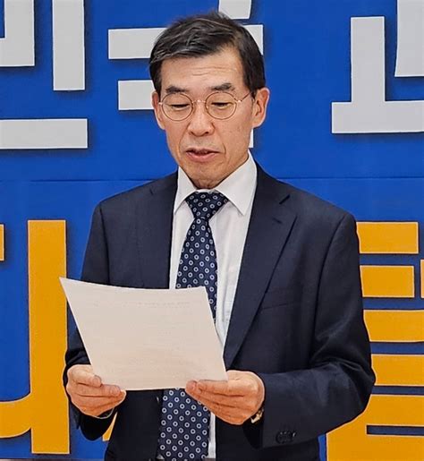 김찬훈 예비후보 “이상민 이기려면 신선한 정치인 선택 필요해”