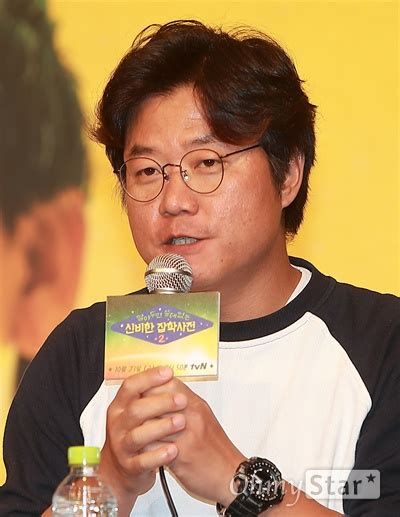 답변하는 알쓸신잡2 나영석pd 오마이포토