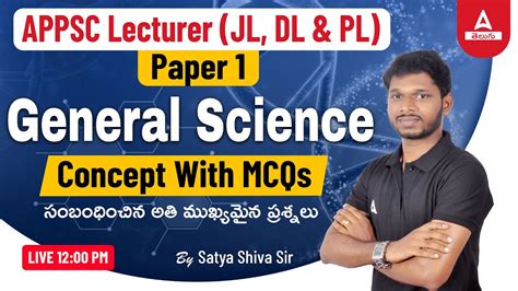 APPSC Lecturer Recruitment 2024 General Science Concept With