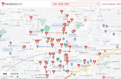 応急処置ってどうするの？ その時何ができるだろう？横浜市救命講習を体験して 森ノオト