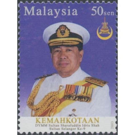 Malaysia 2003 SG1131a 50s. Coronation of Sultan of Selangor, Sultan in uniform, perf 12