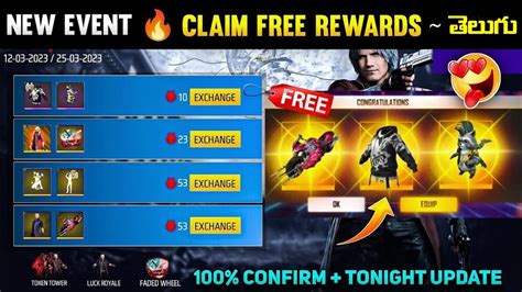 Claim Free Tshirt 🔥🥵 Mission Make Over Event Free Rewards In Telugu New Event Free Fire In