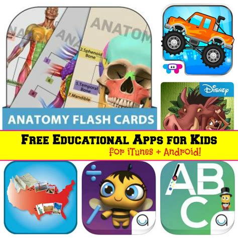educational apps  kids  itunes android