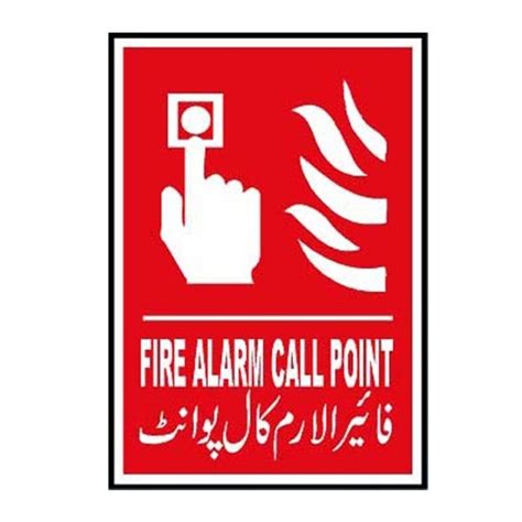 Buy Fire Alarm Call Point Sign Online In Pakistan With Same Day