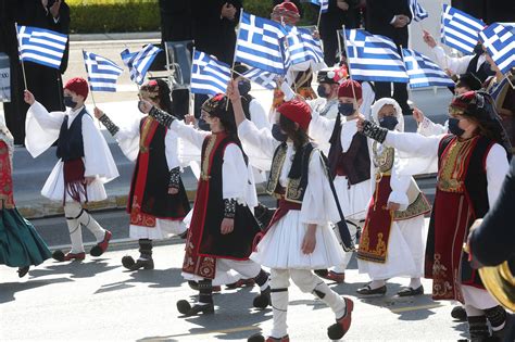 Happy Greek Independence Day