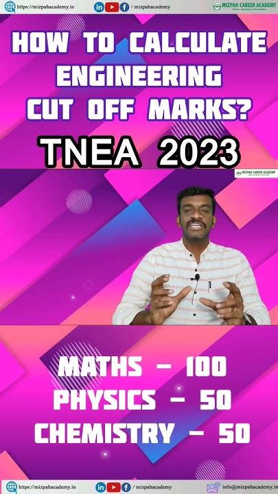 How To Calculate Engineering Cut Off Marks Calculate Tnea Cut Off