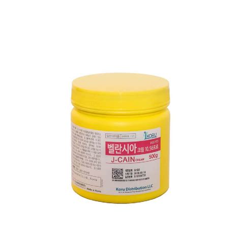 J-Cain 10.56% Lidocaine Numbing Cream - Revolve Aesthetics