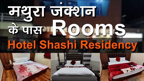 Hotel Shashi Residency Near Mathura Junction Rooms Near Mathura