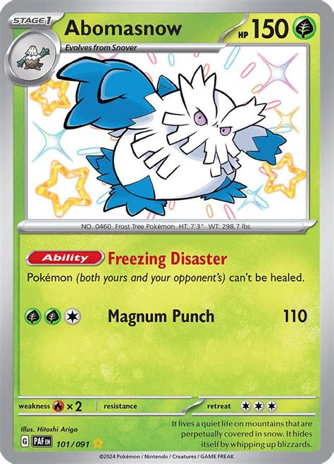 Palafin 124091 Sv Paldean Fates Pokemon