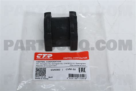 BUSHING FR SUSP STAB 4056A049 Mitsubishi Parts PartSouq