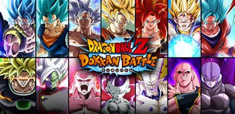 2025年最新『ドラゴンボールdb』スマホゲームアプリ一覧 ゲームウィズ