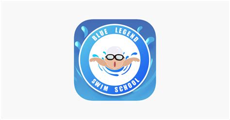 ‎Blue Legend Swim School on the App Store