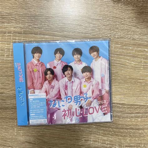 なにわ男子 なにわ男子 初心love 初回限定盤2 Cdblurayの通販 By Irus Shop｜ナニワダンシならラクマ