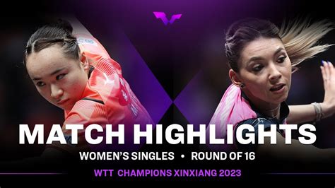 Bernadette Szocs Vs Mima Ito WS R16 WTT Champions Xinxiang 2023