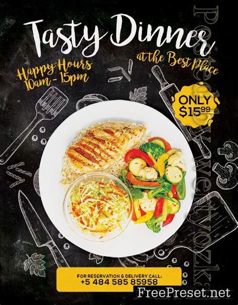 Psd Flyer Tasty Dinner design templates