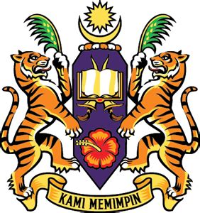 Universiti Sains Malaysia Logo PNG Vector (AI) Free Download