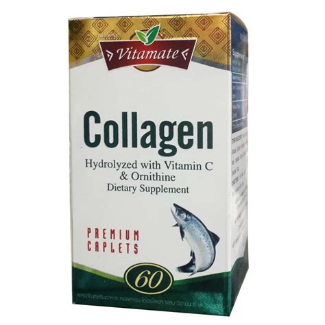 Vitamate Collagen Plus Vit C 60s