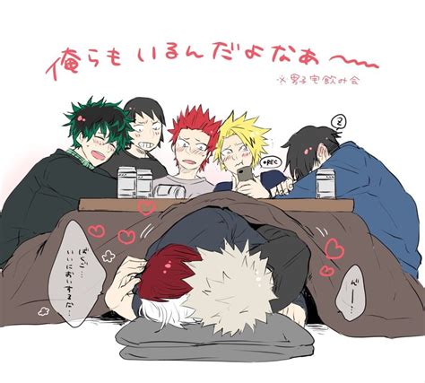 Bakugou Katsuki × Todoroki Shouto And Midoriya Izuku And Sero Hanta And Kirishima Eijirou And Kaminari