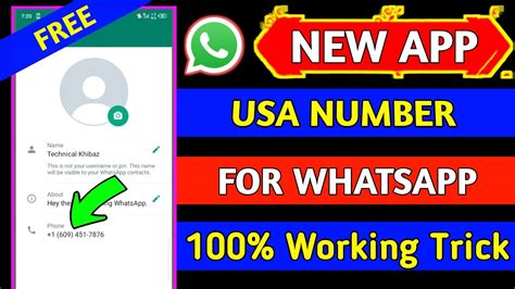 Fake WhatsApp Kaise Banaye 2023 How To Create Fake WhatsApp Account