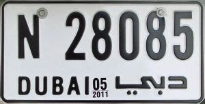 Dubai Vehicle Owners asked to update License Plates - Dubai Expat Blog