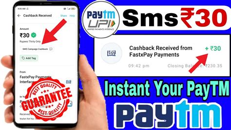 Today New Campaign Loot Offer Just Signup And Get Instant 30 Paytm