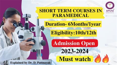 Short Term Courses In Paramedical Certificate Course In Paramedical