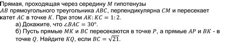 Вариант 15 ЕГЭ математика профиль