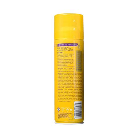 Motions Oil Sheen And Conditioning Spray 11 25 Oz — Usbeautybazaar