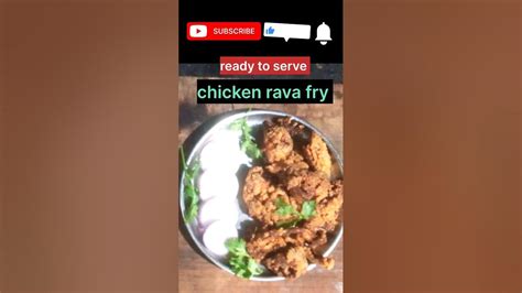 Chicken Rava Fry Chicken Fry How To Make Chicken Rava Fry Easy Chicken Fry Recipe Cooking