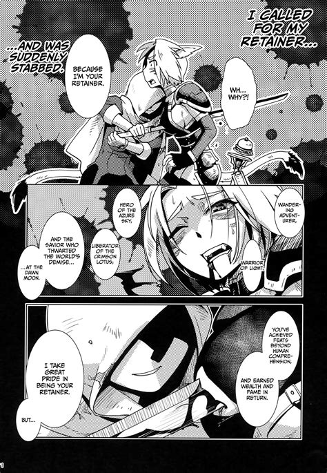 Uroko To Shippo Page Nhentai Hentai Doujinshi And Manga