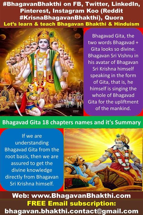 Bhagavad Gita 18 Chapters Names And It S Summary Bhagavad Gita