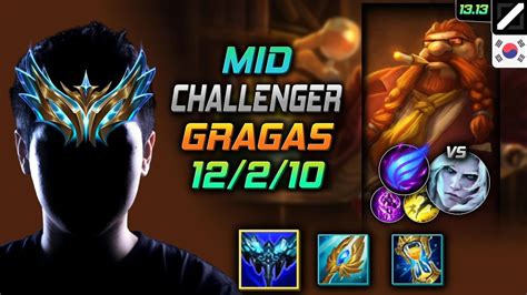 Gragas Mid Kr Youtube