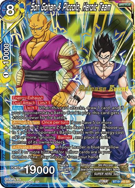 Son Gohan Piccolo Heroic Team BT19 145 Precios Dragon Ball Super