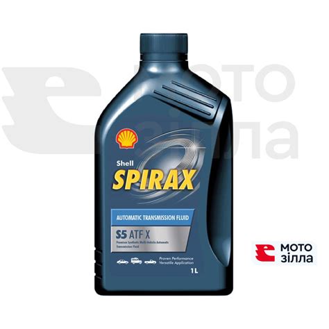 ᐈ Масло трансмиссионное Shell Spirax S5 ATF X 1л 31 00081 2024 г