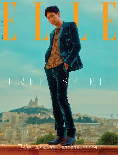 Kang Dong Won Wears Velvet For Elle Koreas Cover Tumbex