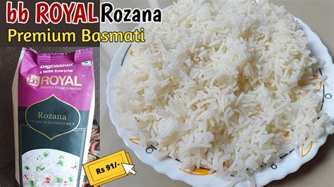 Bb Royal Rozana Premium Rice Review In Hindi Bigbasket Rice Bb Royal