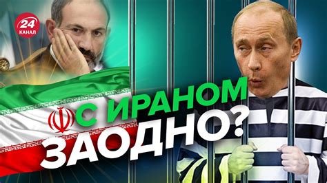 Серьезная ошибка Армении / Путин додавил Пашиняна? – ПИОНТКОВСКИЙ ...