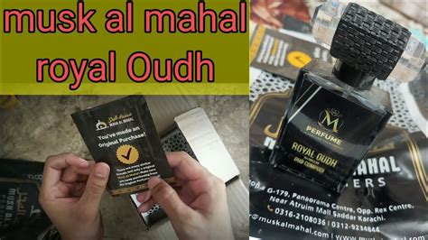 Vlog 25 Musk Al Mahal Perfume Review Royal Oudh Vlog25 Youtube