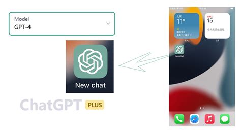 用苹果手机iphone和华为手机p30 Pro实操chatgpt 40 Chatgpt 手机怎么用 手机使用chatgpt40