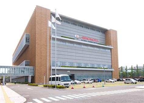 Ajinomoto Factory Malaysia