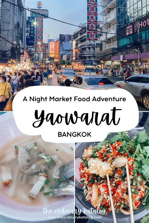 A Food Adventure at Chinatown Bangkok (Yaowarat) Night Market