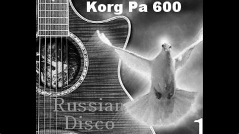 Korgstyle Instrumental Korg Pa Discopop Youtube