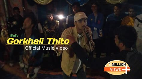 Gorkhali Thito Gardai Chau Halla New Nepali Hip Hop Rap Song 2022