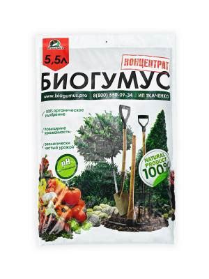 Удобрения Биогумус от ECOLOGICA / ИП Ткаченко И. С. | Biogumus.PRO