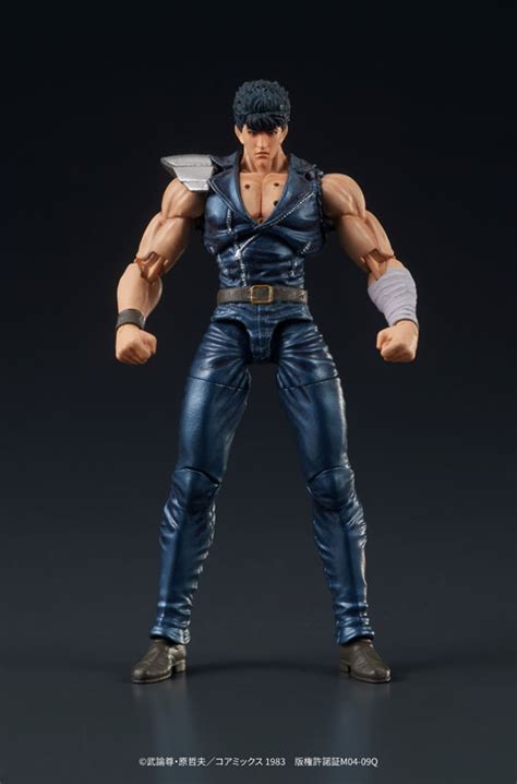 Dig Digaction Fist Of The North Star Kenshiro Action Figure Figures