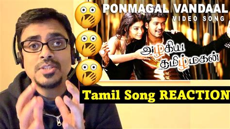 Azhagiya Tamil Magan Song Reaction Ponmagal Vandaal Vijay