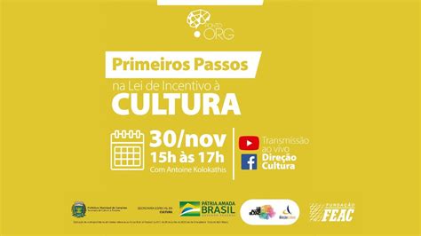 Primeiros Passos na Lei de Incentivo à Cultura YouTube