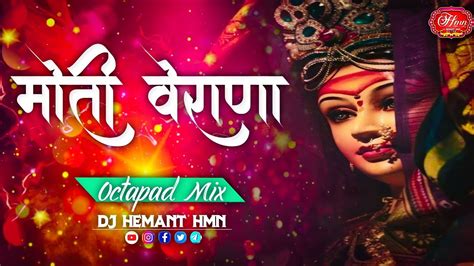 Moti Veraana New Navratri Song 2020 Songs Of Faith Octapad Mix