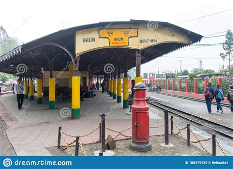 Ghum Railway Station On Darjeeling Himalayan Railway In Darjeeling