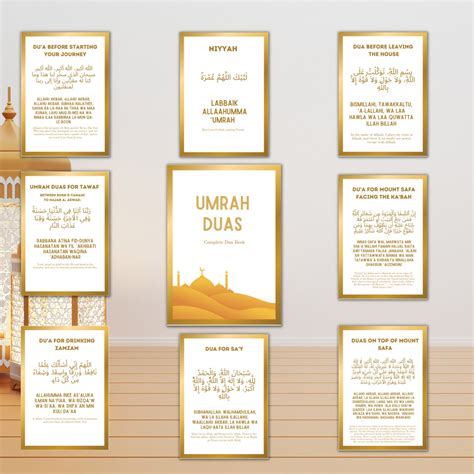 Golden Umrah Dua Printable, Umrah Cards, Dua Cards Printable, Umrah ...